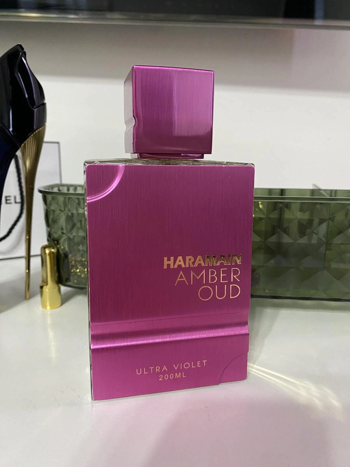 Al Haramain Amber Oud Ultra Violet