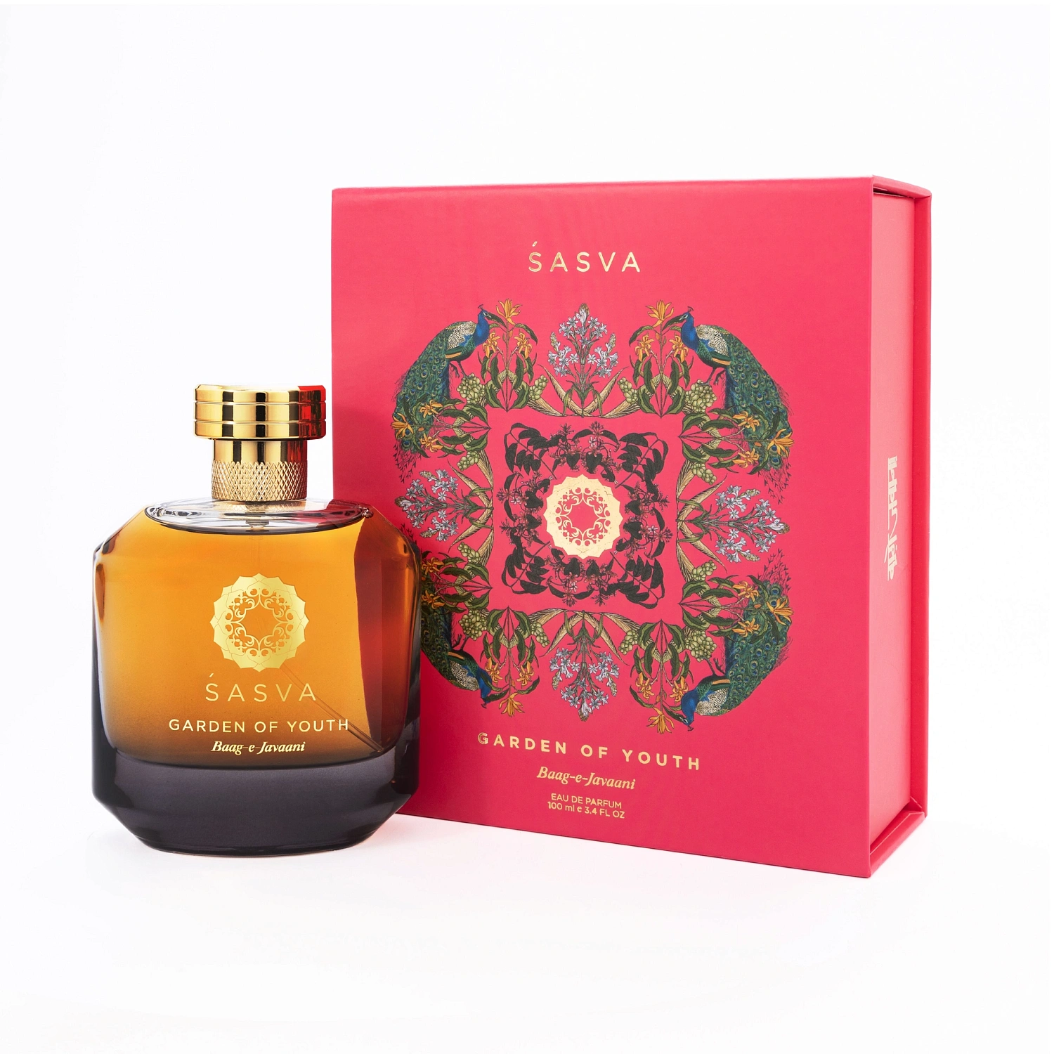 Sasva Garden Of Youth Baag-e-Javaani