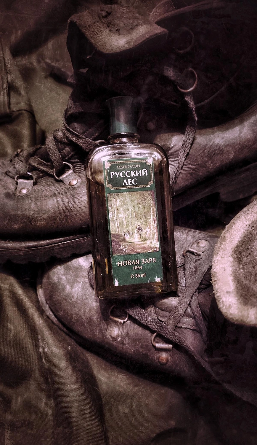 Novaya Zarya (Новая Заря) Русский Лес (Russian Forest)