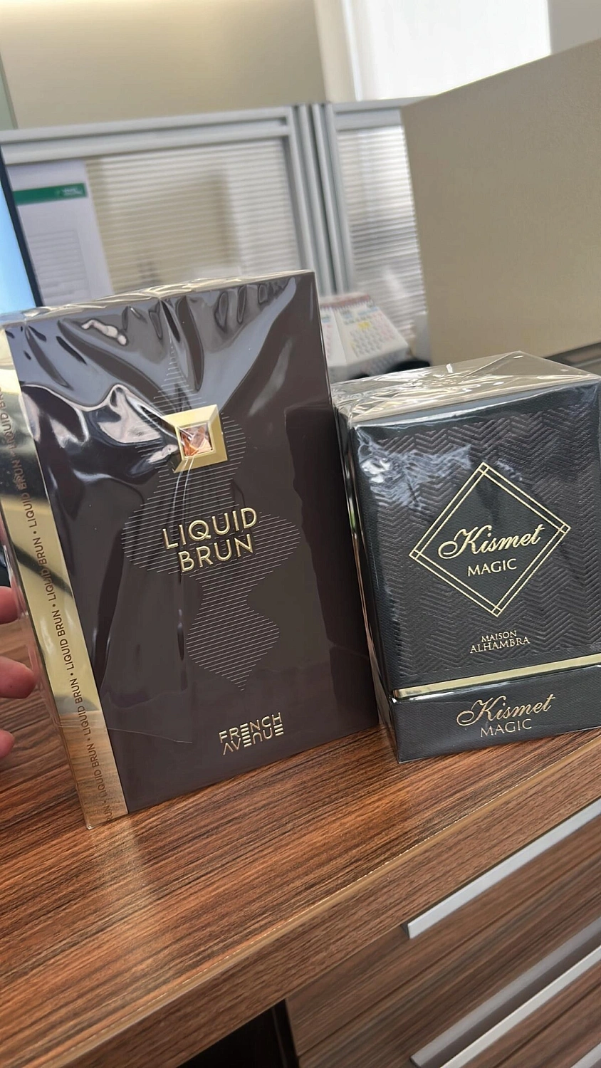 Fragrance World Liquid Brun