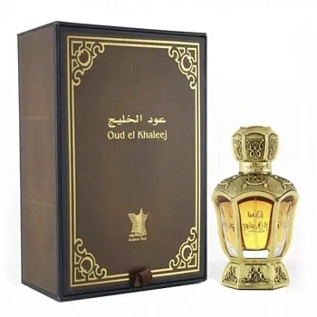 Фото Arabian Oud Oud El Khaleej