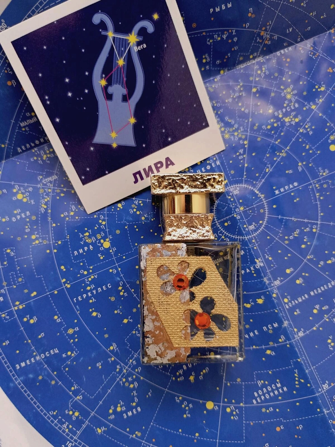 M. Micallef Ananda Royal Mango