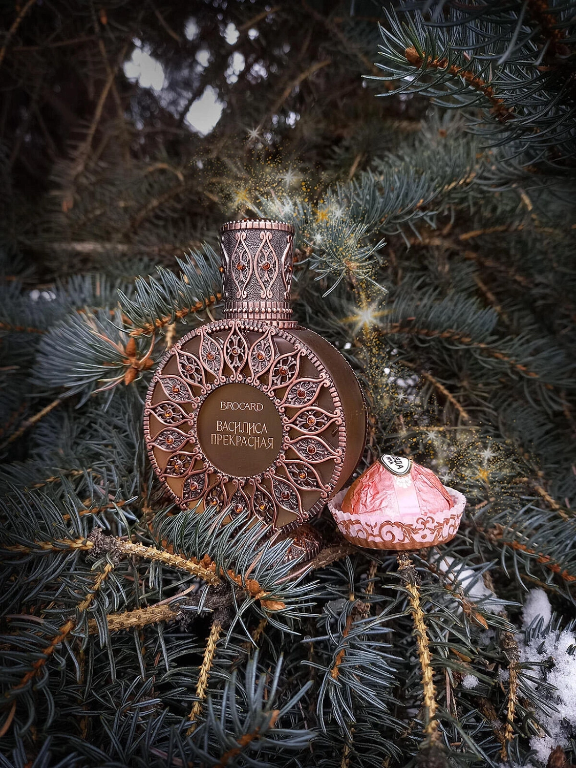 Brocard Василиса Прекрасная