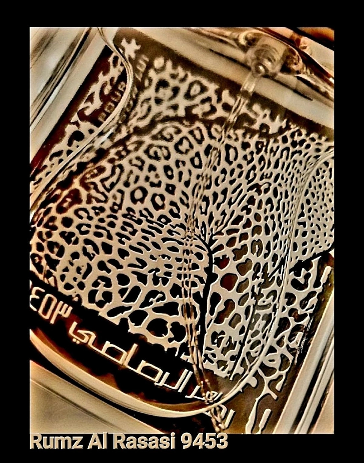 Rumz Al Rasasi 9453 Pour Lui Rumz Al Rasasi 9453 Pour Lui