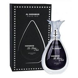 Al Haramain La Lune Noir