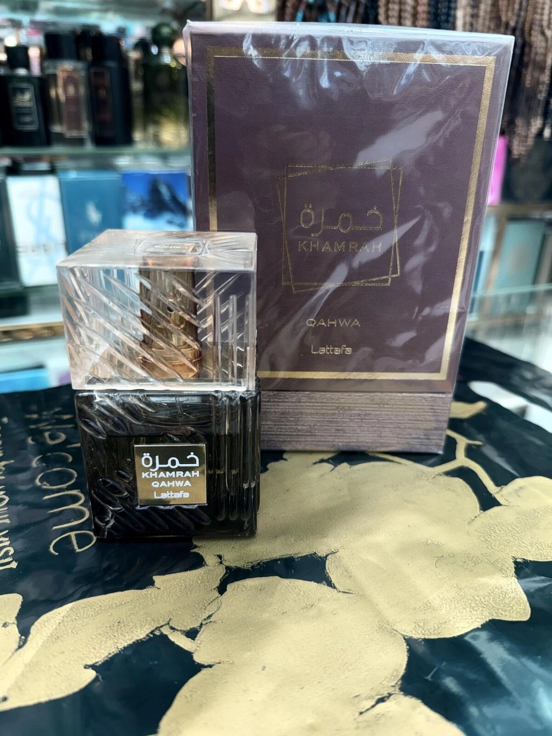 Lattafa Khamrah Qahwa