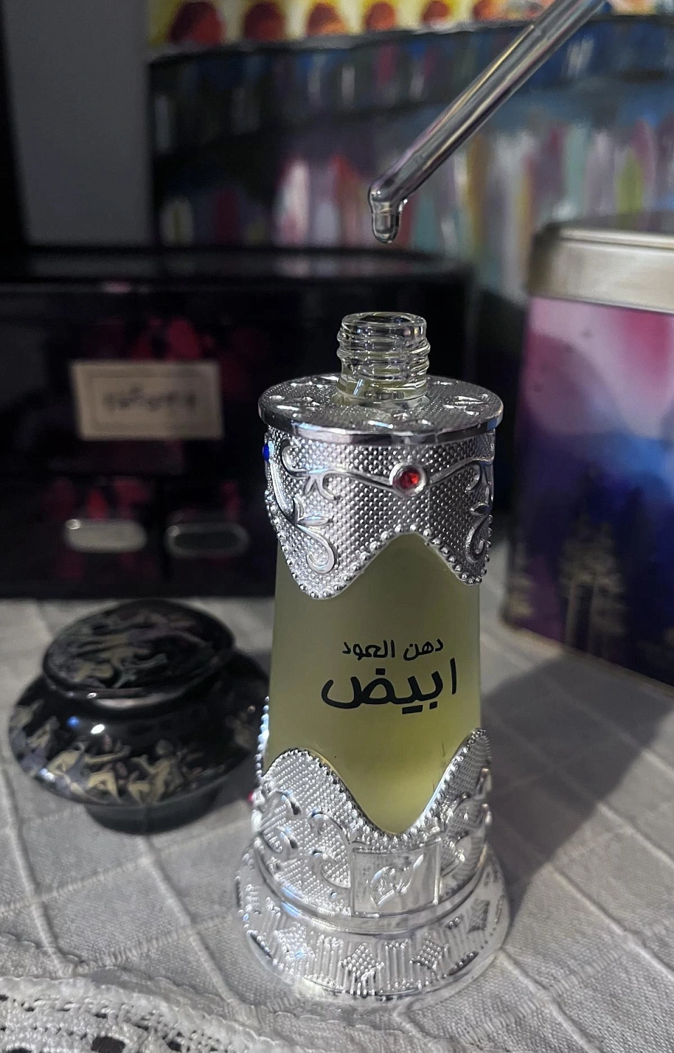 AFNAN Dehn al Oudh Abiyad AFNAN Dehn al Oudh Abiyad