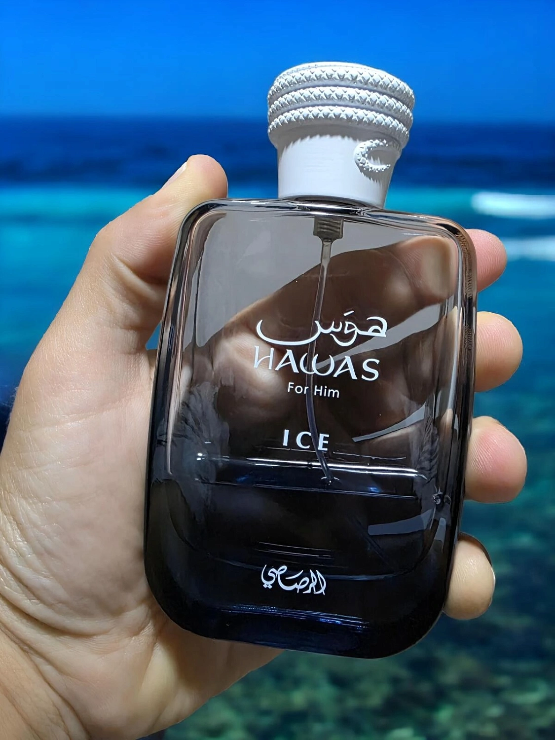 Rasasi Hawas Ice for Him