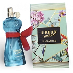 Fragrance World Urban Women Paradise