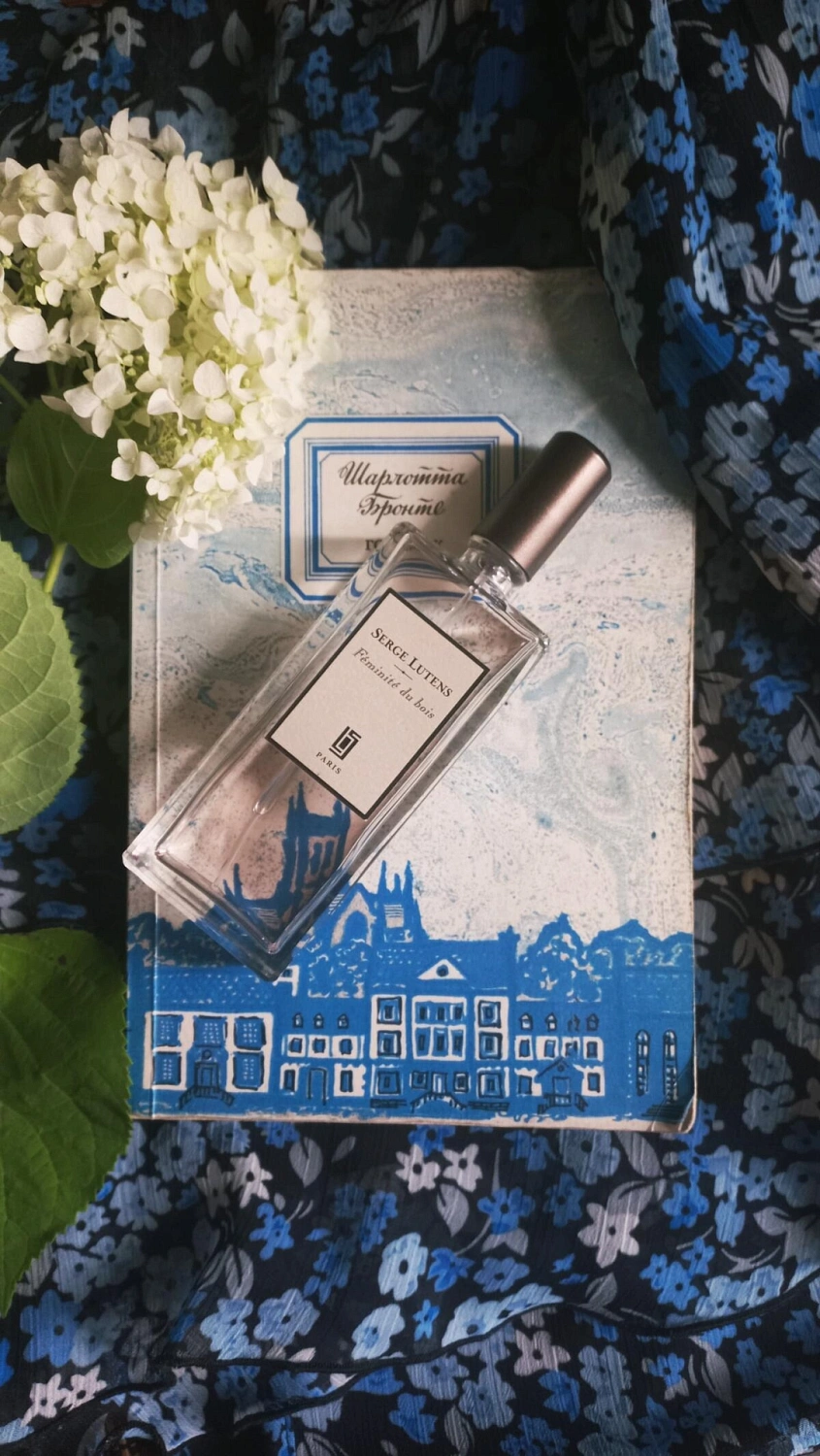 Serge Lutens Feminite du Bois