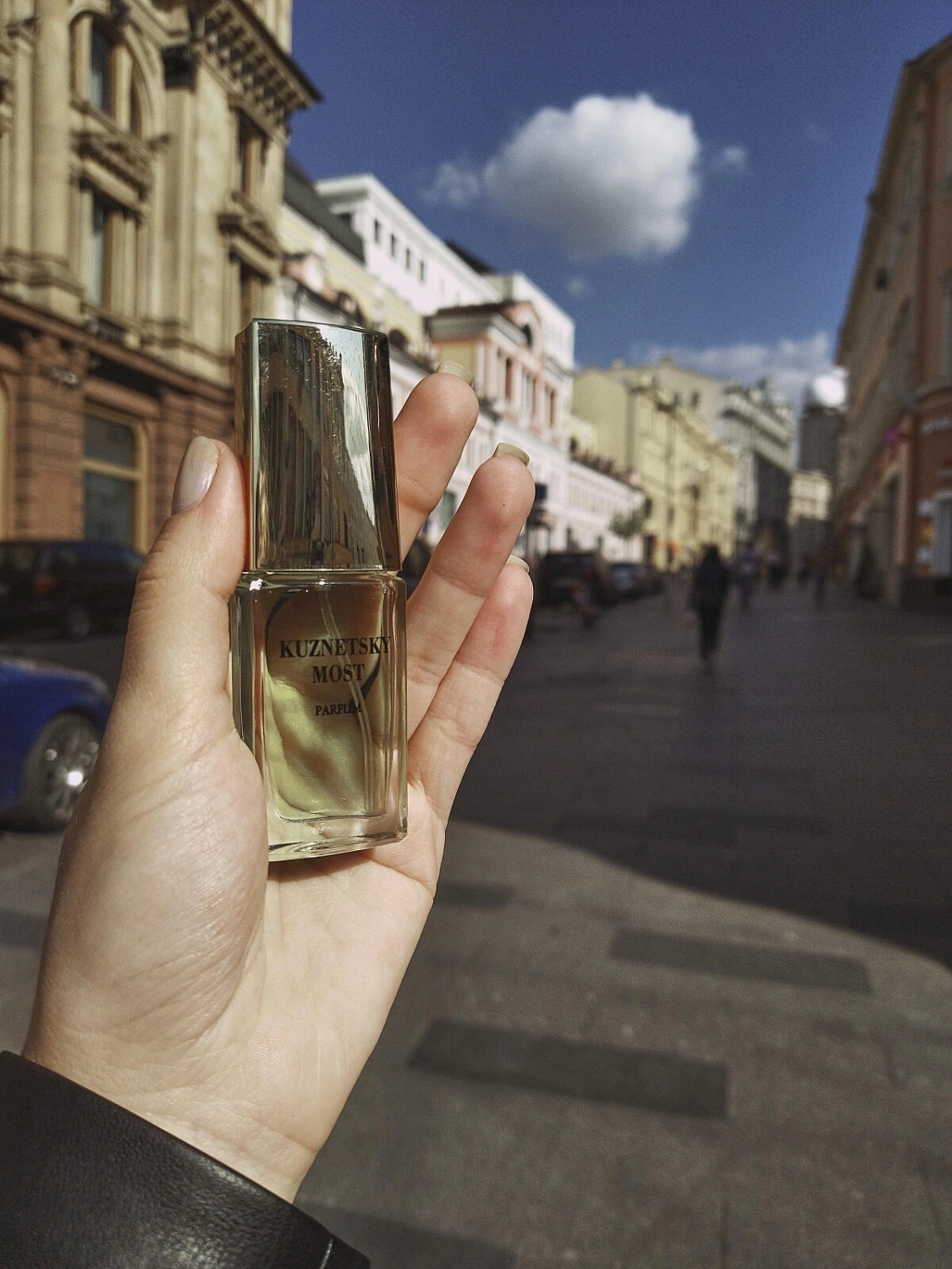 Novaya Zarya (Новая Заря) Кузнецкий Мост для женщин