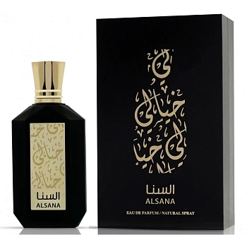 Khayali Alsana парфюмерная вода, 100 мл