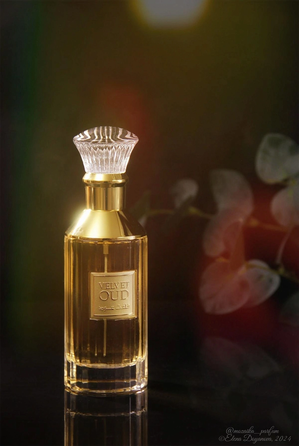 Lattafa Velvet Oud