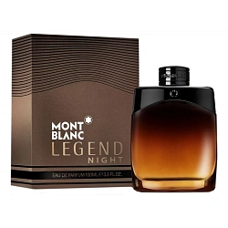 Montblanc Legend Night