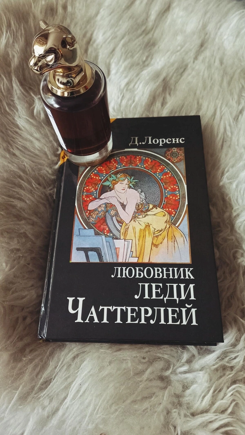 Penhaligon`s The Revenge Of Lady Blanche