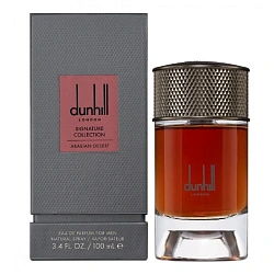 Dunhill Arabian Desert