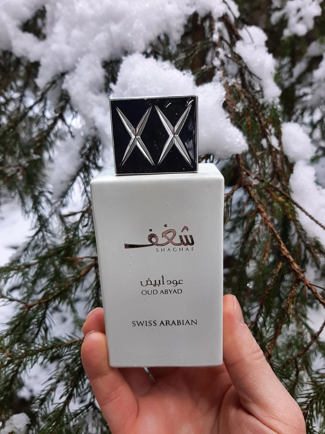 Swiss Arabian Shaghaf Oud Abyad