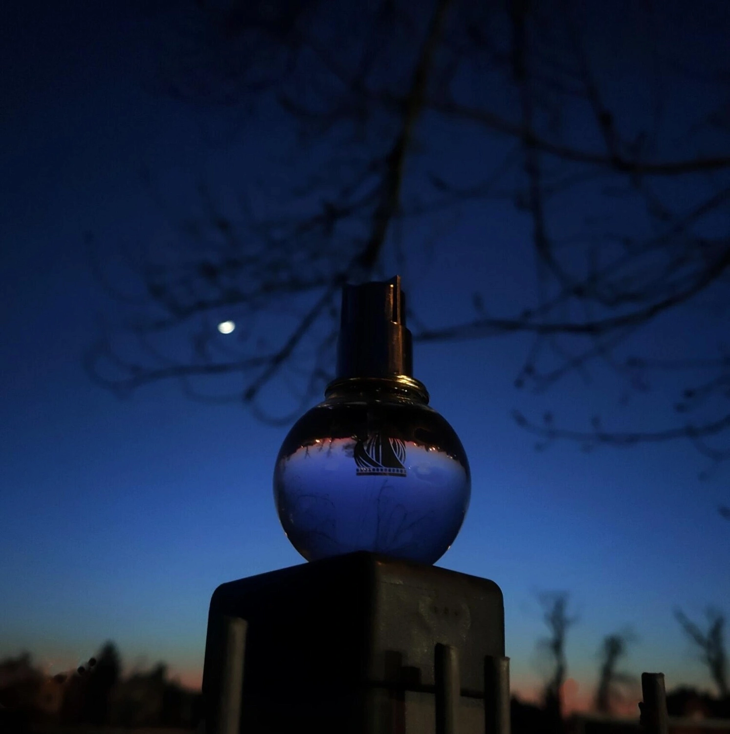 Lanvin Eclat d'Arpege