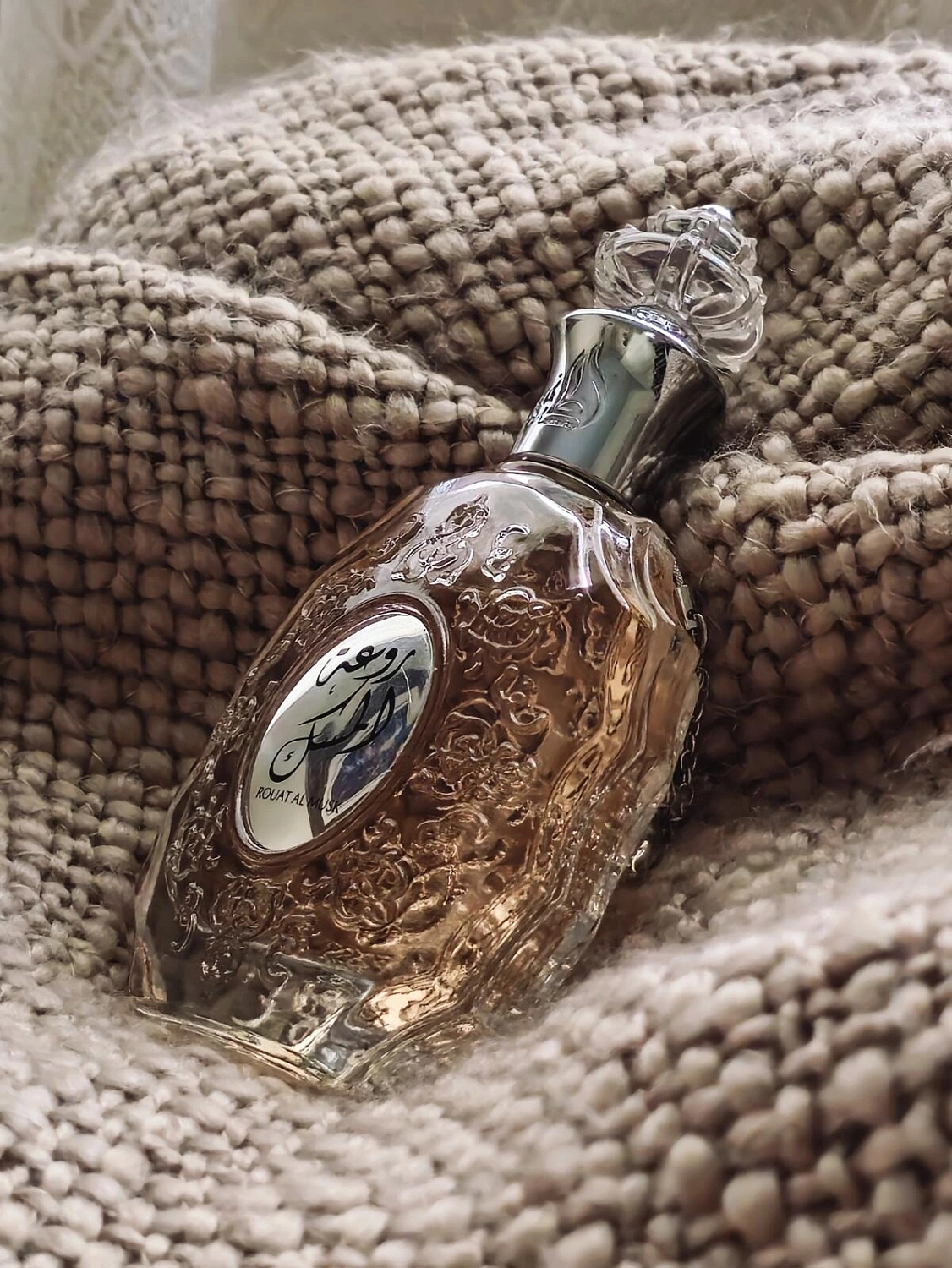 Lattafa Rouat Al Musk