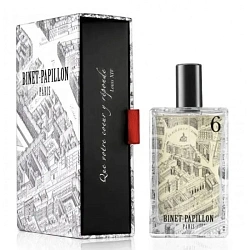 Binet-Papillon N° 6 Cuir Grand Tigre