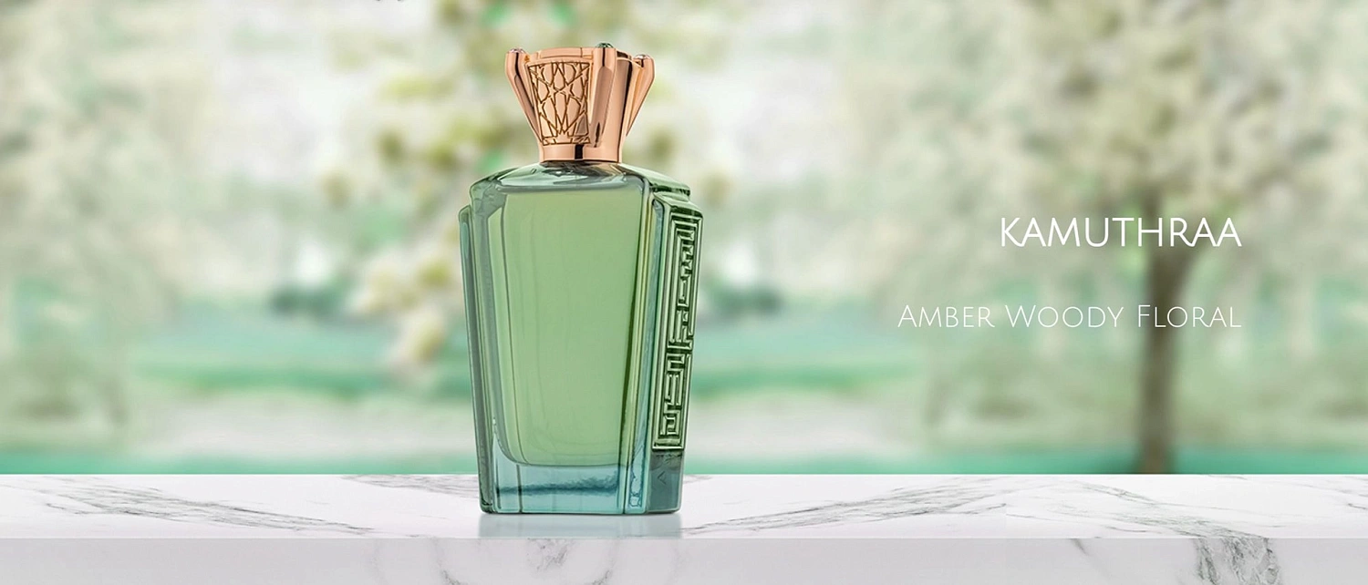 Attar Al Has Kamuthraa Attar Al Has Kamuthraa