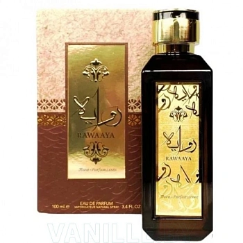 Фото Ard Al Zaafaran Rawaaya