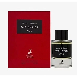 Alhambra The Artist No. 1 (по мотивам Frederic Malle Portrait of a Lady)