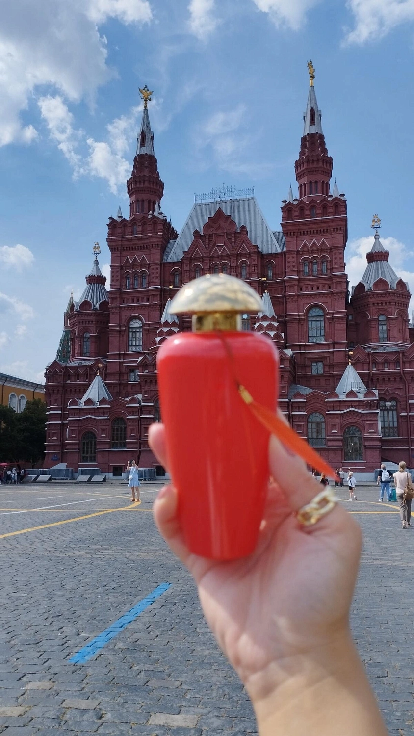 The Merchant of Venice Flamant Rose