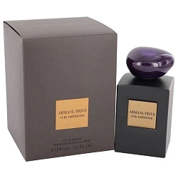 Armani Prive Cuir Amethyste