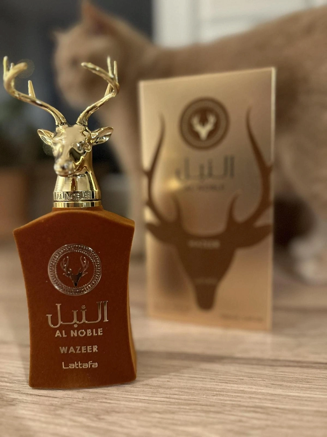 Lattafa Al Noble Wazeer Lattafa Al Noble Wazeer