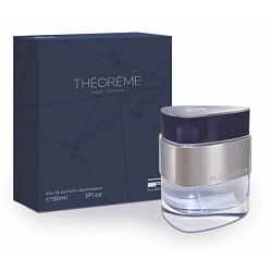 Rue Broca Theoreme Pour Homme