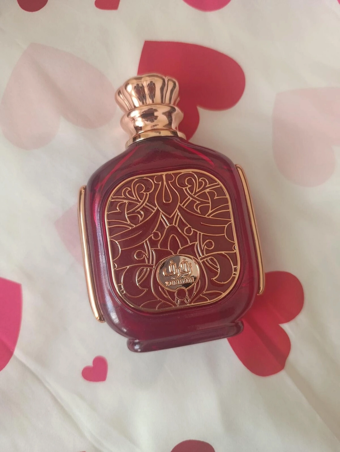 Zimaya Zukhruf Cherry