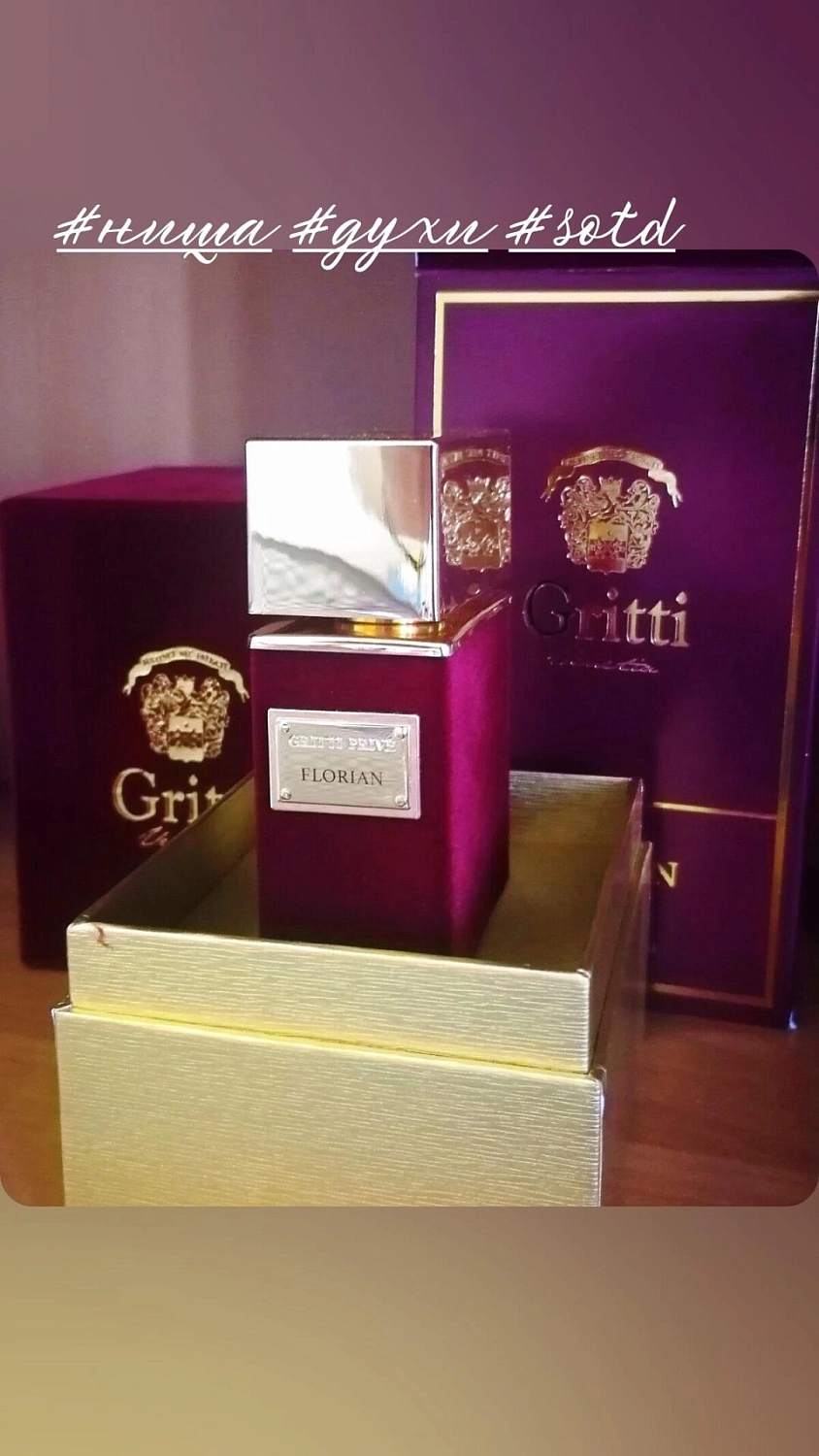 Gritti Florian Gritti Florian