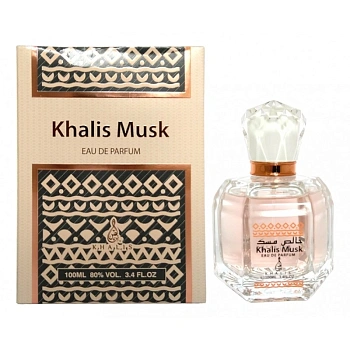 Фото Khalis Musk