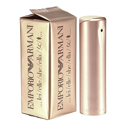 Armani Emporio