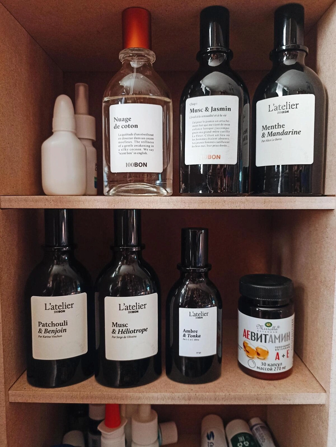 100BON Nuage De Coton