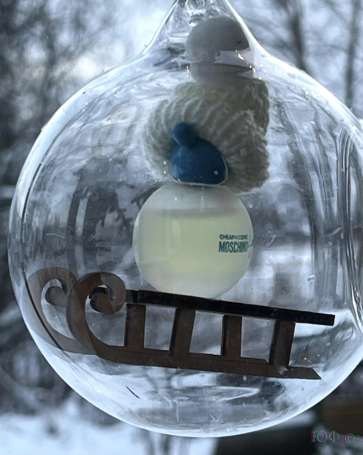 MOSCHINO Cheap & Chic I Love Love