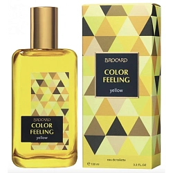 Brocard Color Feeling Yellow