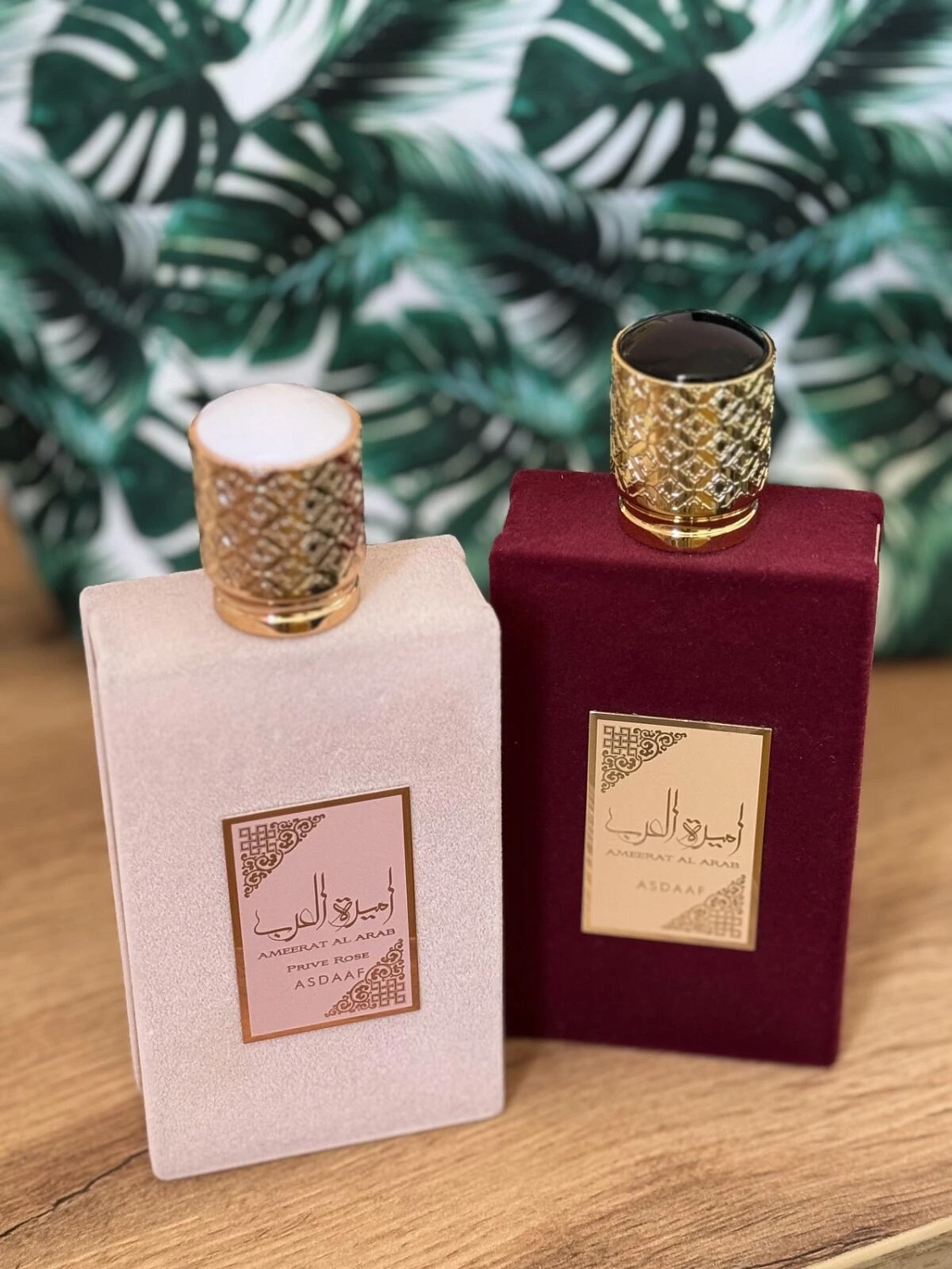 Lattafa Asdaaf Ameerat Al Arab Prive Rose