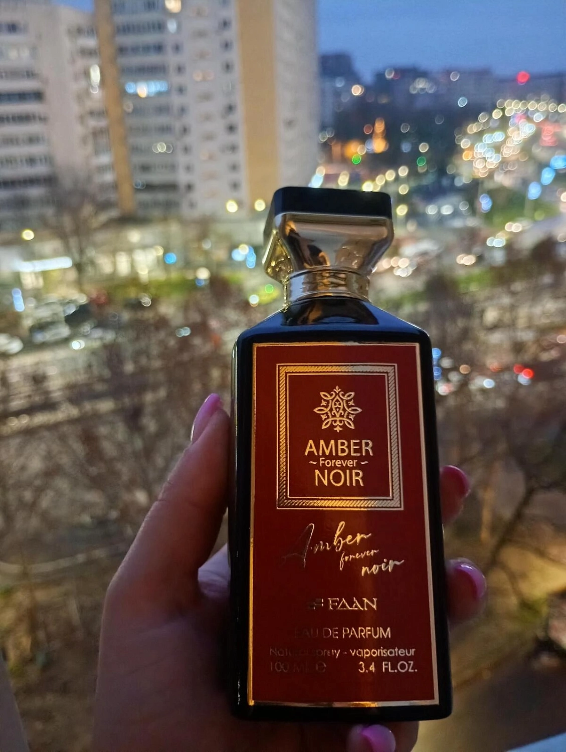 Maison Francis Kurkdjian Baccarat Rouge 540