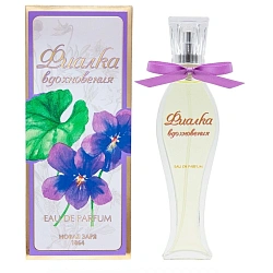 Novaya Zarya (Новая Заря) Фиалка вдохновения (Violet of inspiration)