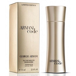 Armani Code Golden Edition
