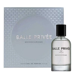 Salle Privée Monochrome