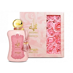 Zimaya Fatima (Pink)