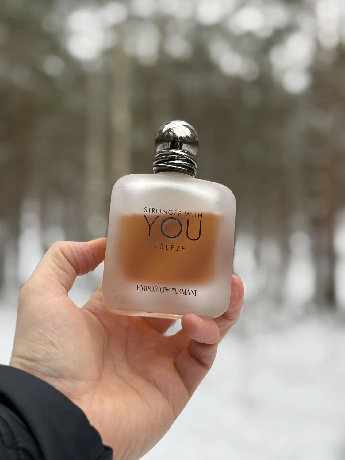 ARMANI Stronger With You Freeze