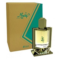 Asgharali Sandeed Men