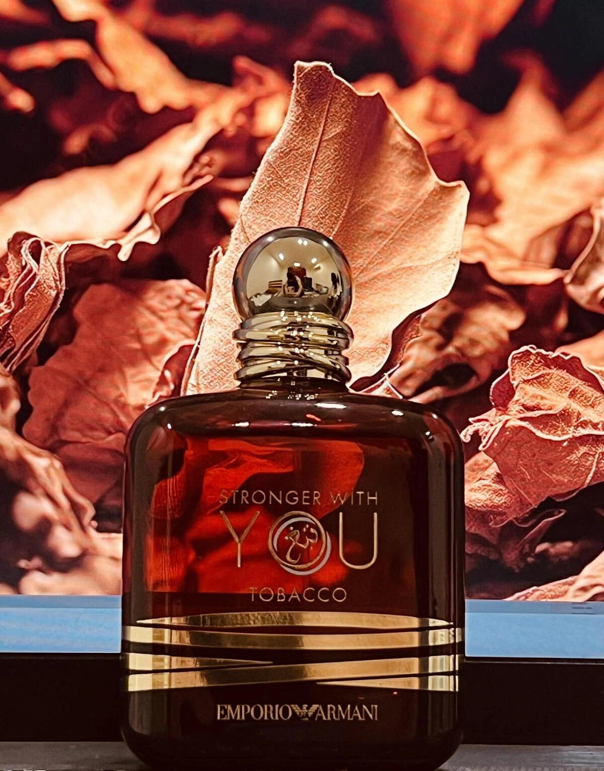 Emporio Armani Stronger With You Tobacco